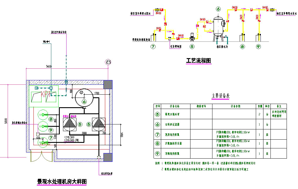 图片33.jpg